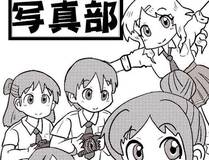 六木乔