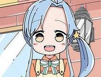 意中人