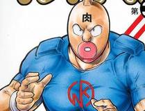 我真没想重生啊精选海报